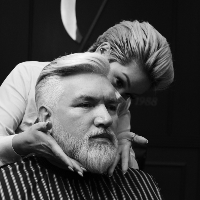 Men's Beard Service | CG Barbershop